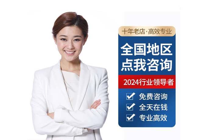 襄城离职公积金代提